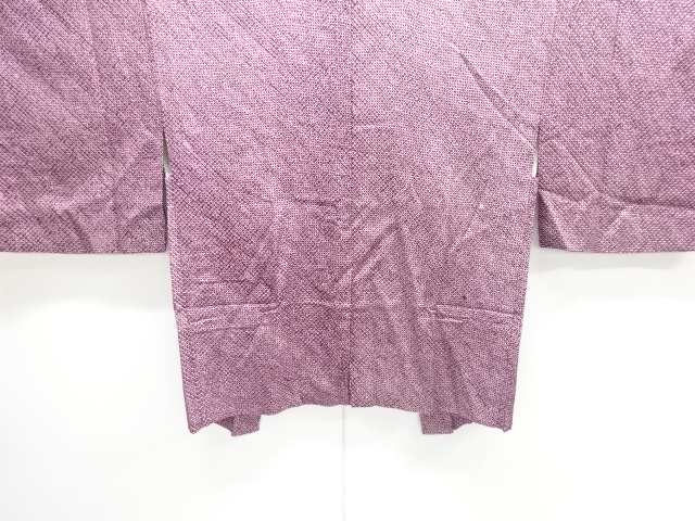 Japanese Kimono / Chirimen Kinsha Silk